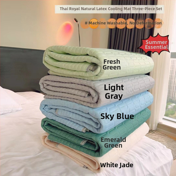 Σετ τριών τεμαχίων στρώματος από φυσικό λατέξ, αναδιπλούμενο, περιεκτικότητα λατέξ >90%, ύφανση με εκτύπωση