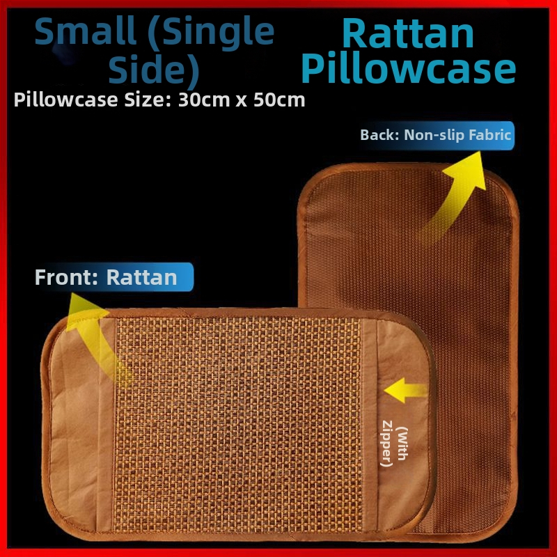 Vaikų vėsinanti pagalvės uždanga - Ice Silk / Viscose Fiber, kvėpuojanti vasariška uždanga pagalvei