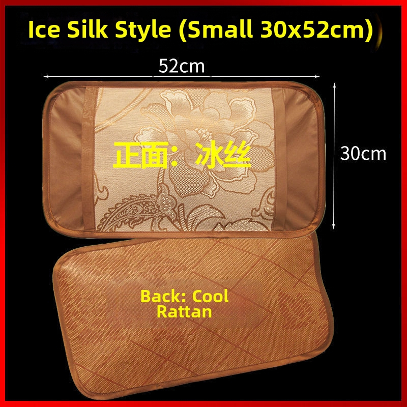 Vaikų vėsinanti pagalvės uždanga - Ice Silk / Viscose Fiber, kvėpuojanti vasariška uždanga pagalvei