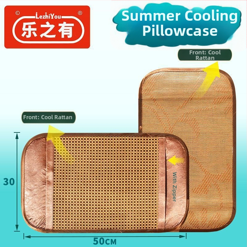 Vaikų vėsinanti pagalvės uždanga - Ice Silk / Viscose Fiber, kvėpuojanti vasariška uždanga pagalvei