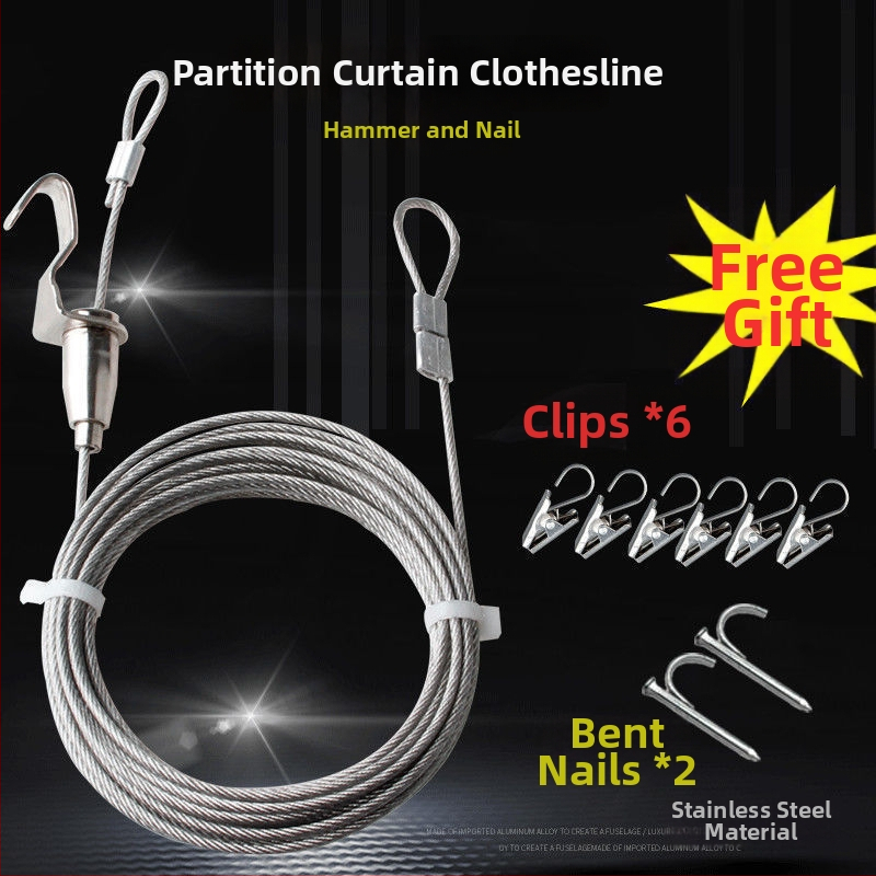 Ράφι αποξήρανσης με σχοινί και δίχτυ, μοντέρνος μινιμαλισμός, τετραώροφη κατασκευή, κυκλοφόρησε το 2023