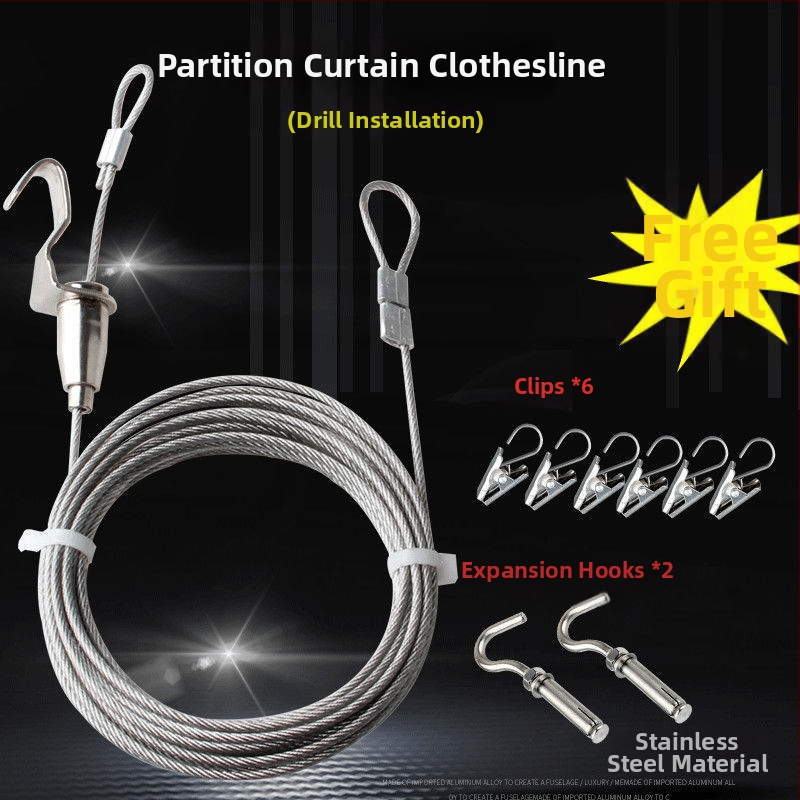 Ράφι αποξήρανσης με σχοινί και δίχτυ, μοντέρνος μινιμαλισμός, τετραώροφη κατασκευή, κυκλοφόρησε το 2023