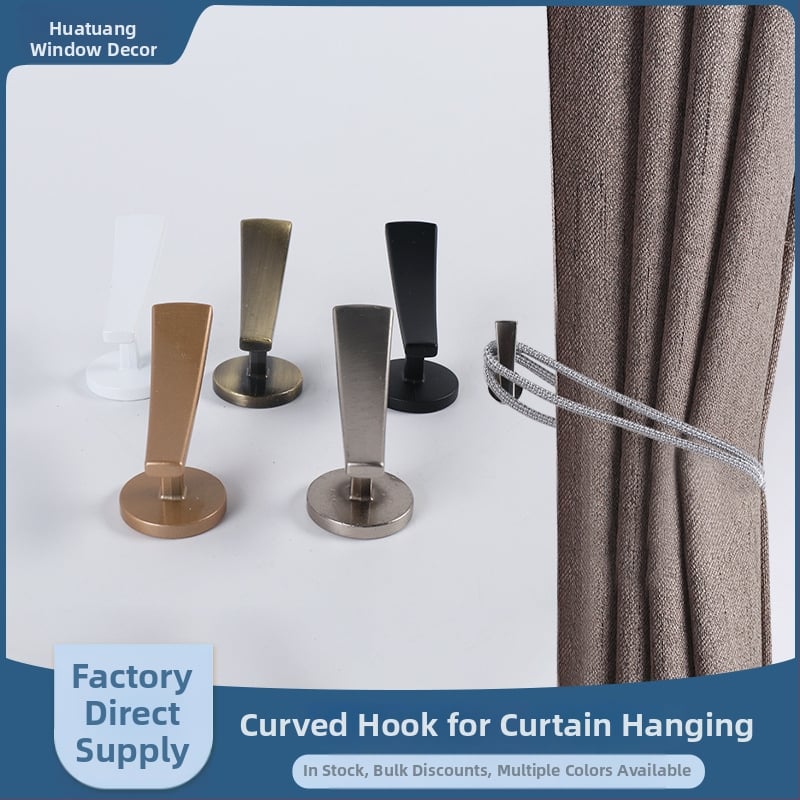 Aizkaru āķis ar izliektu formu, sienas uzstādīšana, cinka sakausējums, mūsdienīgs minimālisma stils | Huatong window decoration