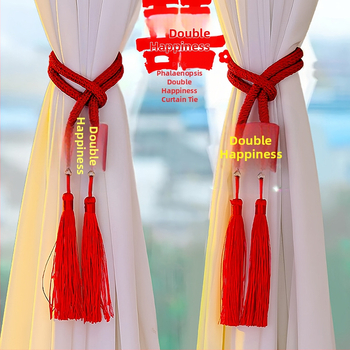 Esküvői függönyökhöz kötőpánt – pár dekoratív, fonalból készült dísz a hálószobához és a lépcsőhöz (csomagolás Opp zacskó; esküvői dekoráció)