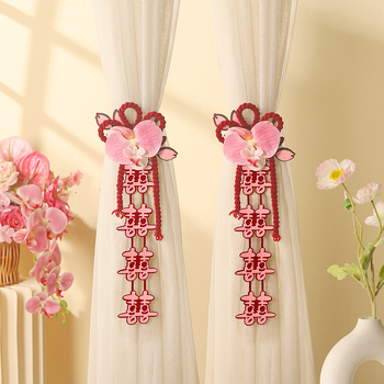 Esküvői függönyökhöz kötőpánt – pár dekoratív, fonalból készült dísz a hálószobához és a lépcsőhöz (csomagolás Opp zacskó; esküvői dekoráció)