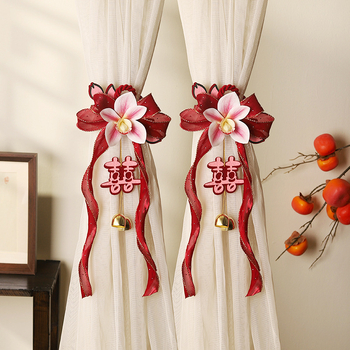 Esküvői függönyökhöz kötőpánt – pár dekoratív, fonalból készült dísz a hálószobához és a lépcsőhöz (csomagolás Opp zacskó; esküvői dekoráció)