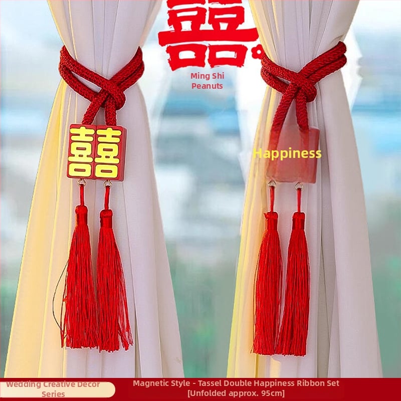 Esküvői függönyökhöz kötőpánt – pár dekoratív, fonalból készült dísz a hálószobához és a lépcsőhöz (csomagolás Opp zacskó; esküvői dekoráció)