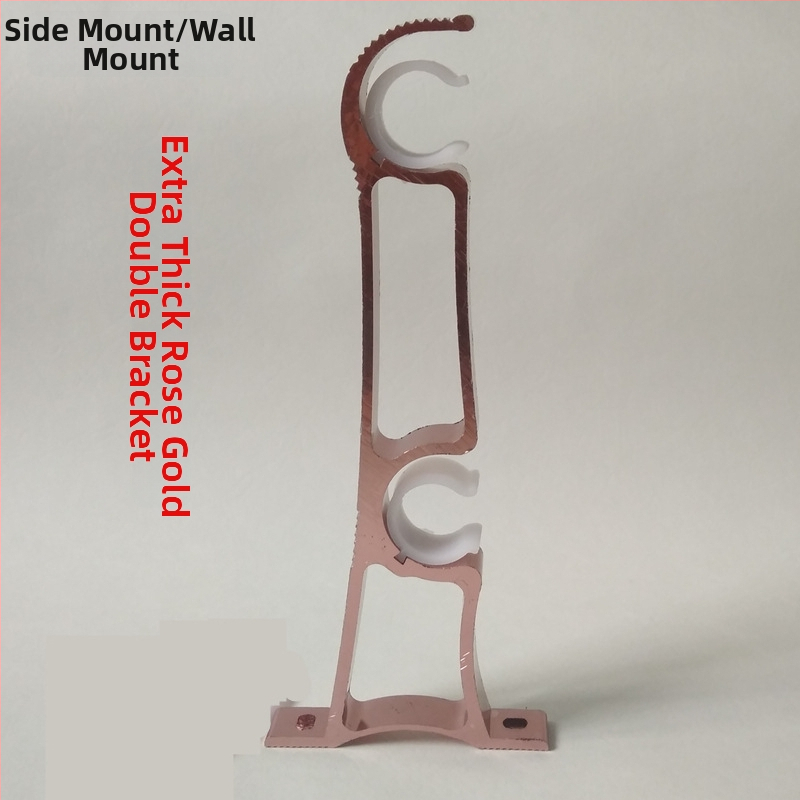 Függönyrúds tartó, oldalsó felszerelés, vastagított alumíniumötvözet, kettős konzol, modern stílus