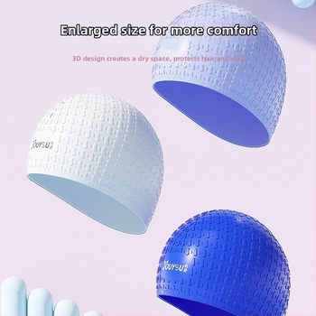 Силиконова шапка за плуване за дълга коса – водоустойчива, защита на ушите, за възрастни, професионална