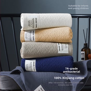 Ručnik za lice od pamucne gaze, antibakterijski, 32 vlakana, ravna tkanina, 100–120 g