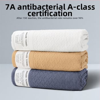 Ručnik za lice od pamucne gaze, antibakterijski, 32 vlakana, ravna tkanina, 100–120 g