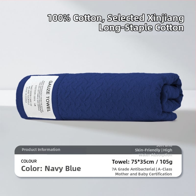 Ručnik za lice od pamucne gaze, antibakterijski, 32 vlakana, ravna tkanina, 100–120 g