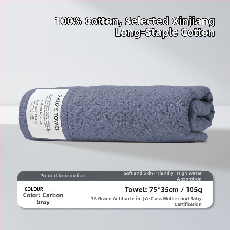 Ručnik za lice od pamucne gaze, antibakterijski, 32 vlakana, ravna tkanina, 100–120 g