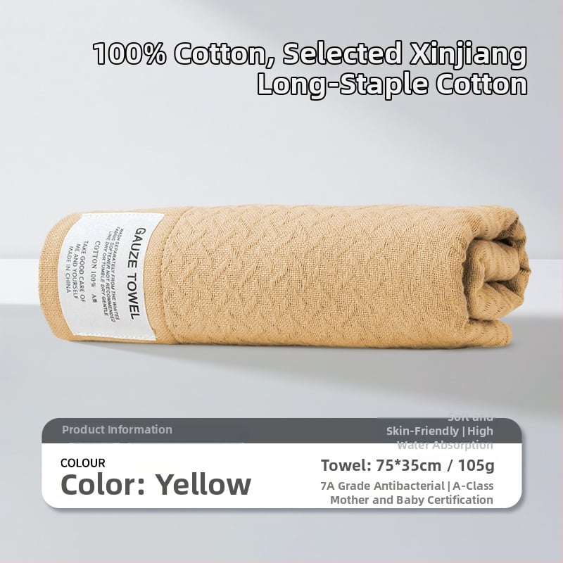 Ručnik za lice od pamucne gaze, antibakterijski, 32 vlakana, ravna tkanina, 100–120 g