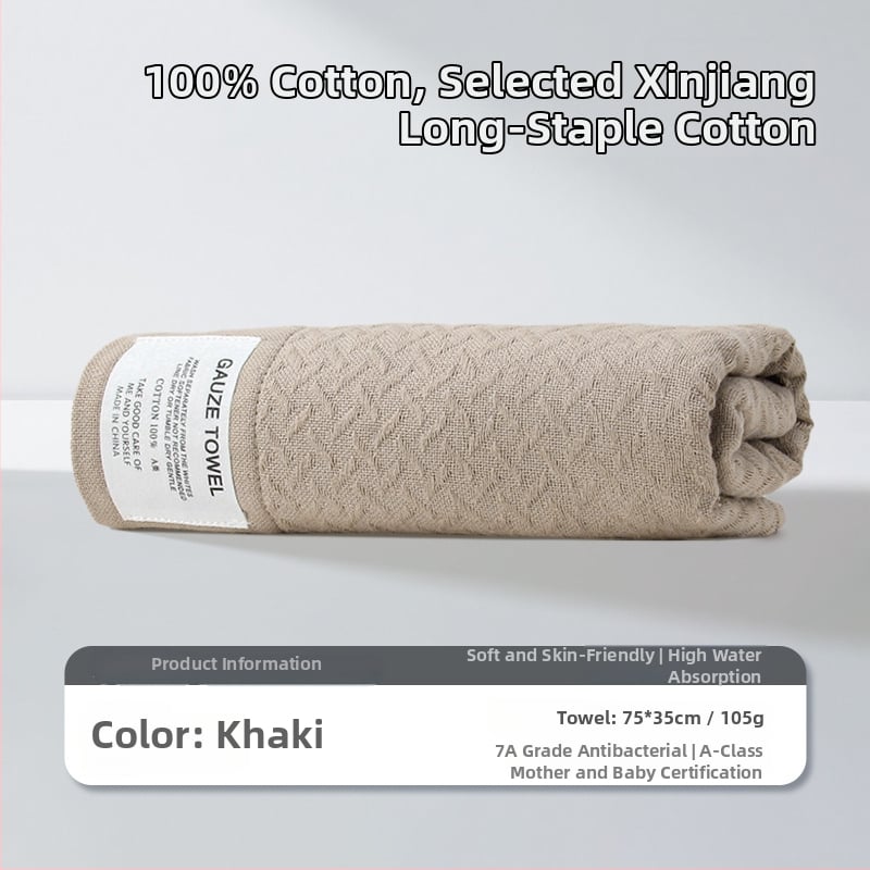 Ručnik za lice od pamucne gaze, antibakterijski, 32 vlakana, ravna tkanina, 100–120 g