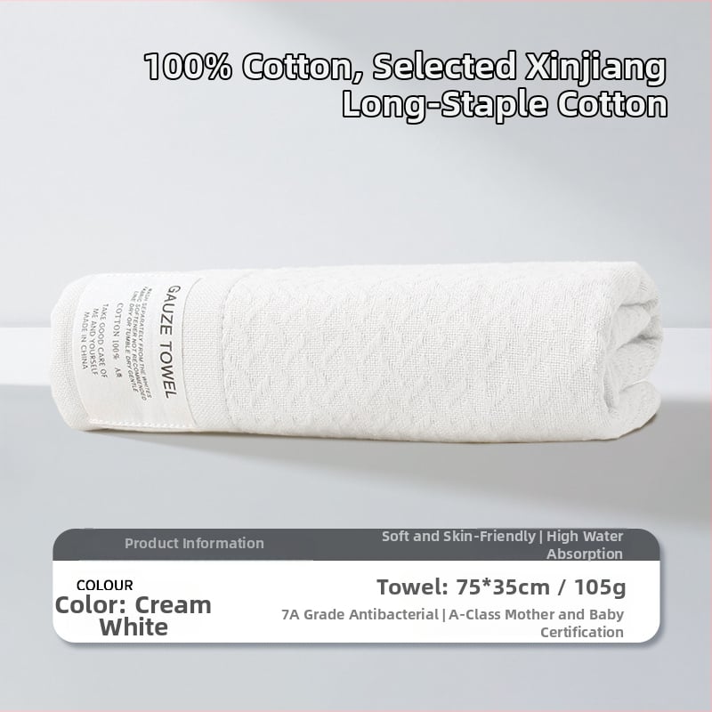 Ručnik za lice od pamucne gaze, antibakterijski, 32 vlakana, ravna tkanina, 100–120 g