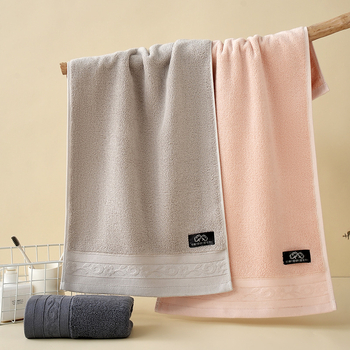 Set ručnika od čiste pamuke u kutiji za poklon – dvostruko pakiranje, 110 g, 32s pređa, otisnut logotip