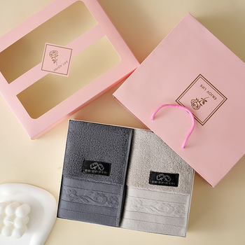 Set ručnika od čiste pamuke u kutiji za poklon – dvostruko pakiranje, 110 g, 32s pređa, otisnut logotip