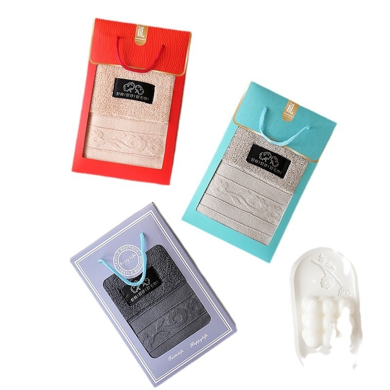 Set ručnika od čiste pamuke u kutiji za poklon – dvostruko pakiranje, 110 g, 32s pređa, otisnut logotip