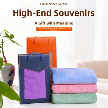 Set ručnika u darovnoj kutiji, koralni pliš, 80 g, mogućnost logotipa, šivanje i ravno tkanje