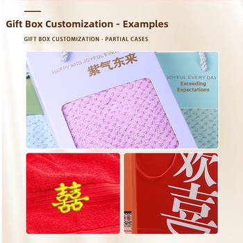 Set ručnika u darovnoj kutiji, koralni pliš, 80 g, mogućnost logotipa, šivanje i ravno tkanje