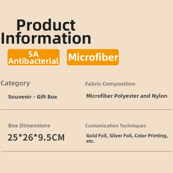 Set ručnika u darovnoj kutiji, koralni pliš, 80 g, mogućnost logotipa, šivanje i ravno tkanje