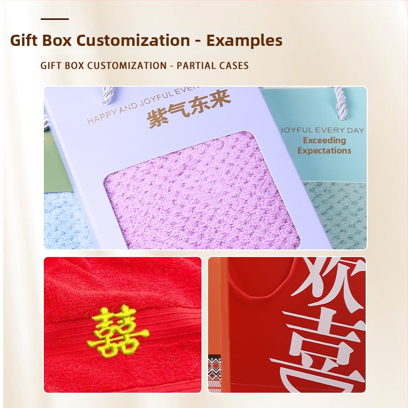 Set ručnika u darovnoj kutiji, koralni pliš, 80 g, mogućnost logotipa, šivanje i ravno tkanje