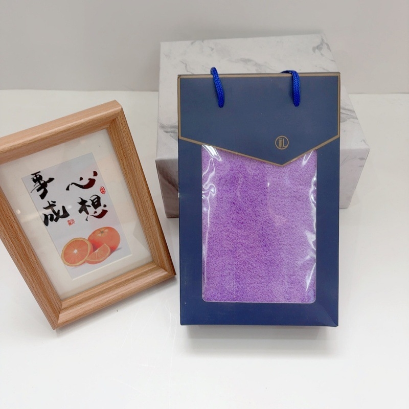 Set ručnika u darovnoj kutiji, koralni pliš, 80 g, mogućnost logotipa, šivanje i ravno tkanje