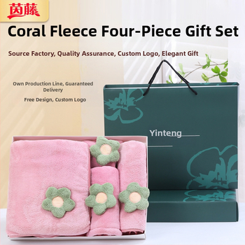 Četverostruki poklon set od coral fleece: kupaonski ručnik, ručnik za ruke, kapa za kupanje u kutiji za poklon
