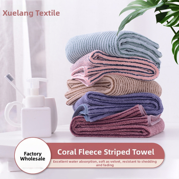 Ručnik za lice Xuelang Textile, Coral Fleece, 32s niti, jednostavna tkanina, ispod 50 g