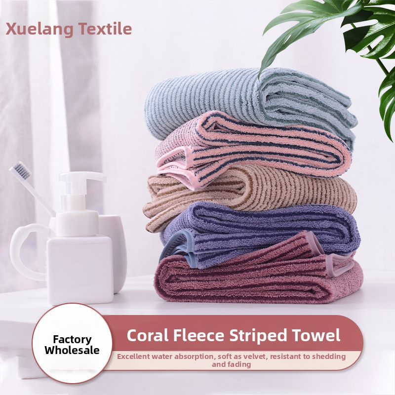 Ručnik za lice Xuelang Textile, Coral Fleece, 32s niti, jednostavna tkanina, ispod 50 g