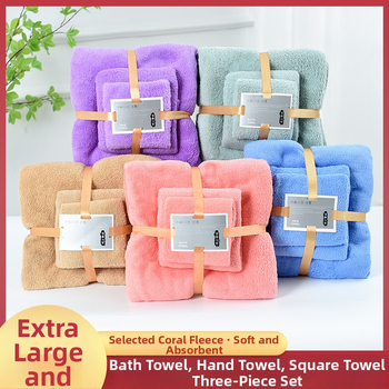 Комплект коралов флис кърпи в подаръчна кутия, 140–170 g на кърпа, гладка тъкан, персонализиране на лого