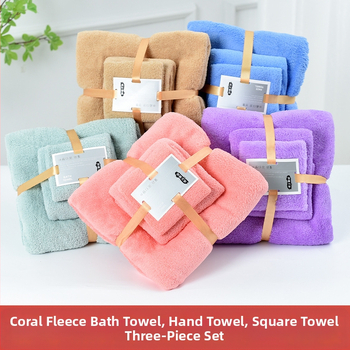 Комплект коралов флис кърпи в подаръчна кутия, 140–170 g на кърпа, гладка тъкан, персонализиране на лого