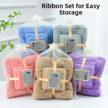 Комплект коралов флис кърпи в подаръчна кутия, 140–170 g на кърпа, гладка тъкан, персонализиране на лого