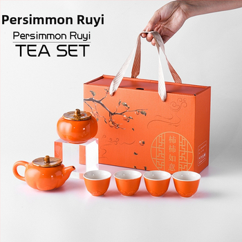 Κεραμικό σετ τσαγιού, υπό γλάστωση επίστρωση, ανθεκτικό σε υψηλές θερμοκρασίες, για 4 άτομα, σετ δώρου