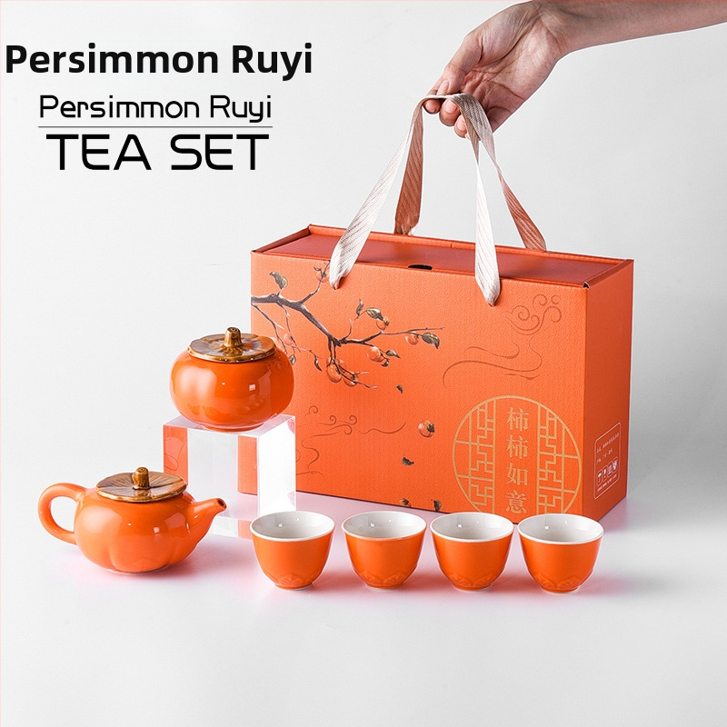 Κεραμικό σετ τσαγιού, υπό γλάστωση επίστρωση, ανθεκτικό σε υψηλές θερμοκρασίες, για 4 άτομα, σετ δώρου