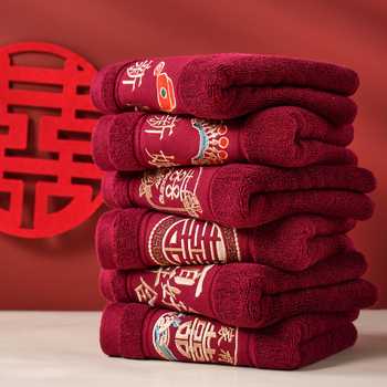 Лицеви кърпи за сватба – двойка, памук, бродирани, 140 г, 32S прежди