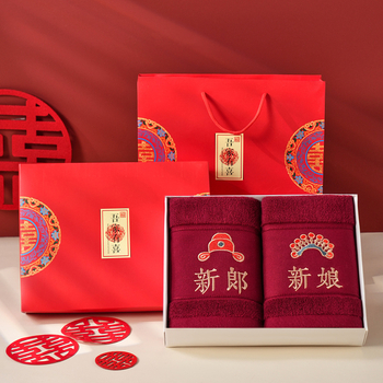 Лицеви кърпи за сватба – двойка, памук, бродирани, 140 г, 32S прежди