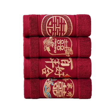 Лицеви кърпи за сватба – двойка, памук, бродирани, 140 г, 32S прежди