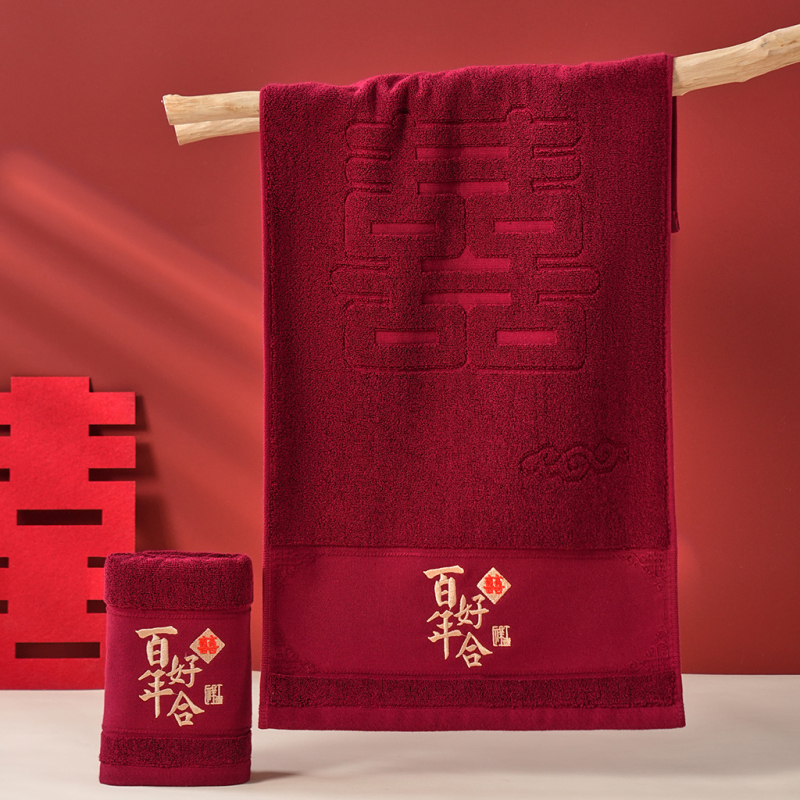 Лицеви кърпи за сватба – двойка, памук, бродирани, 140 г, 32S прежди