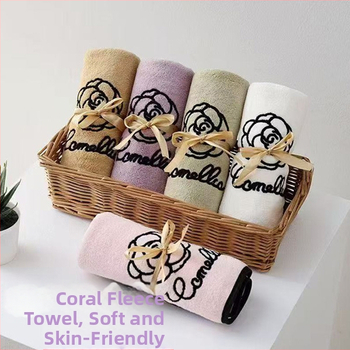 Koralni pliš ručnik u darovnoj kutiji, 1300 g, vez, šivanje i jednostavno tkanje, tisk loga dostupan