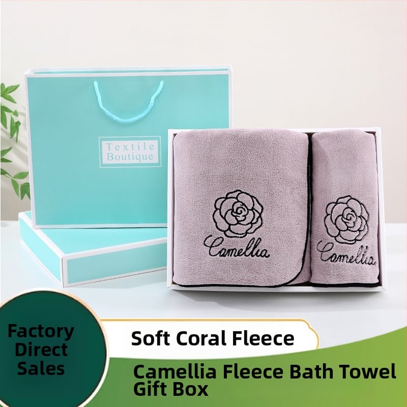 Koralni pliš ručnik u darovnoj kutiji, 1300 g, vez, šivanje i jednostavno tkanje, tisk loga dostupan