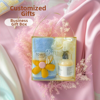 Set ručnika coral fleece u darovnoj kutiji s cvjetnim uzorkom, 620 g, moguć ispis logotipa, prilagodljivo, šavovi i ravno tkanje