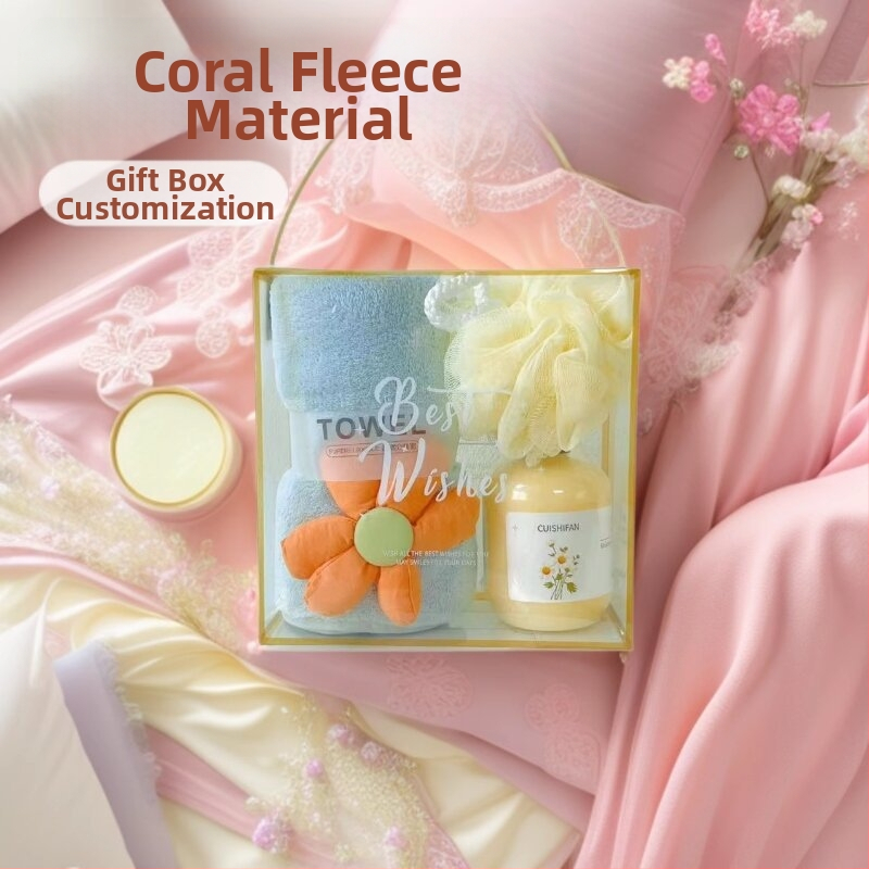 Set ručnika coral fleece u darovnoj kutiji s cvjetnim uzorkom, 620 g, moguć ispis logotipa, prilagodljivo, šavovi i ravno tkanje