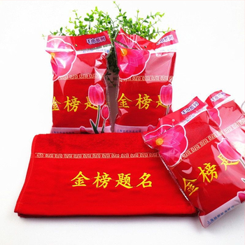 Arc törölköző 100%-os pamutból, Jacquard hímzett mintával, 32s fonal, súly 120–140 g, Enjoy márka