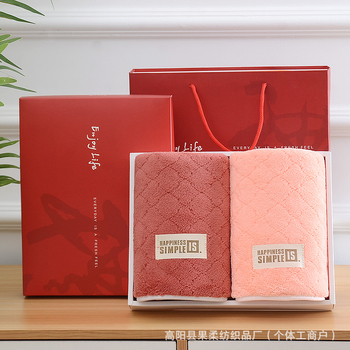 Πετσέτες Coral Velvet Ευρωπαϊκού Στυλ, Δύο Τεμάχια σε κουτί δώρου, 350 g, 80% πολυεστέρας + 20% πολυαμίδιο, ring-spun, plain-weave