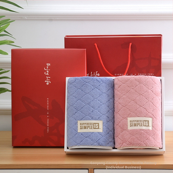 Πετσέτες Coral Velvet Ευρωπαϊκού Στυλ, Δύο Τεμάχια σε κουτί δώρου, 350 g, 80% πολυεστέρας + 20% πολυαμίδιο, ring-spun, plain-weave