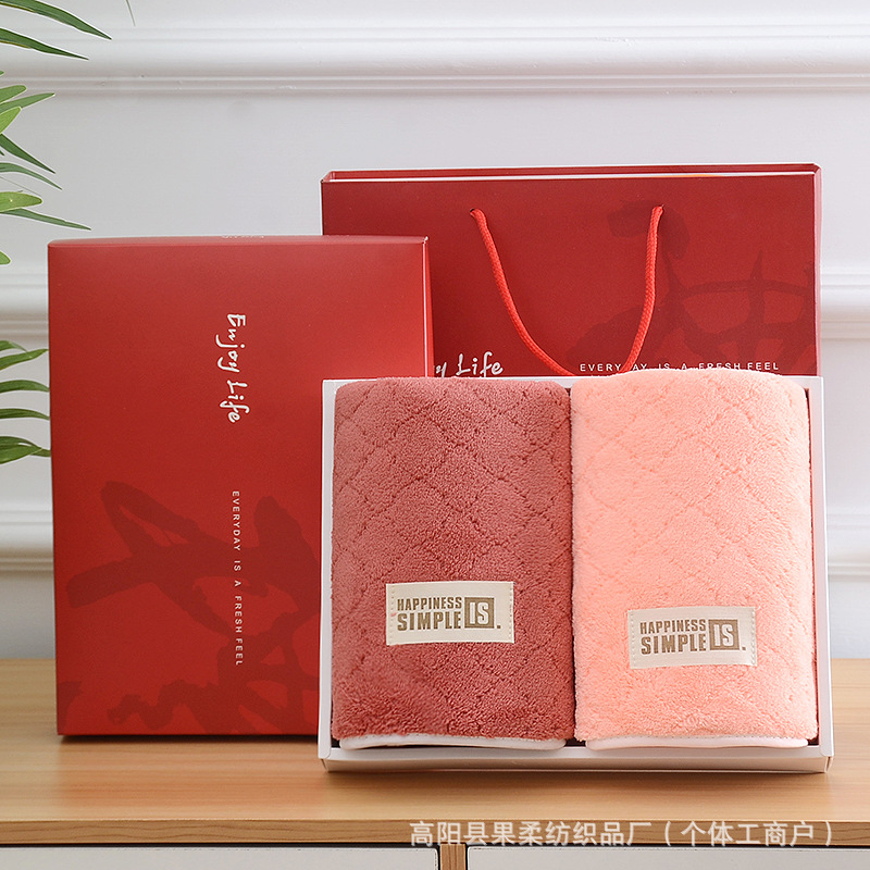 Πετσέτες Coral Velvet Ευρωπαϊκού Στυλ, Δύο Τεμάχια σε κουτί δώρου, 350 g, 80% πολυεστέρας + 20% πολυαμίδιο, ring-spun, plain-weave