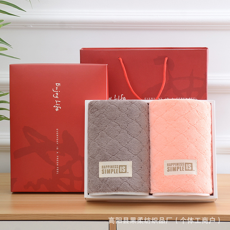 Πετσέτες Coral Velvet Ευρωπαϊκού Στυλ, Δύο Τεμάχια σε κουτί δώρου, 350 g, 80% πολυεστέρας + 20% πολυαμίδιο, ring-spun, plain-weave
