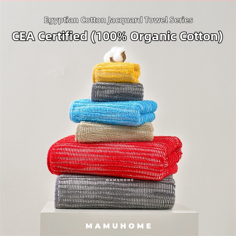 Set ručnika od 100% pamuka, žakard tkanina, 200 g/m² ili više, visoka upijajuća moć